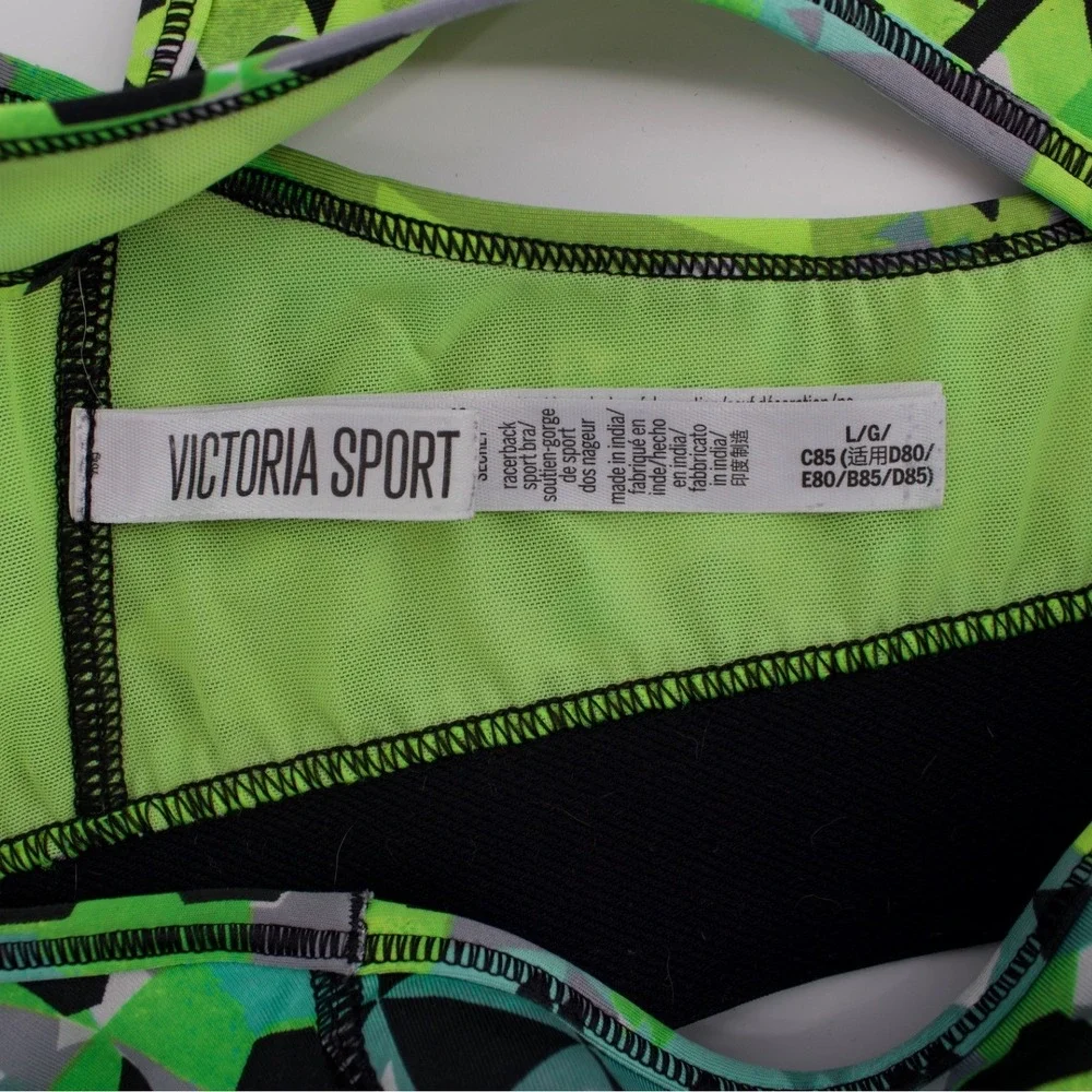 Victoria Sport Sports Bra Womens L M Multi Geometric Chevron Racerback Strappy